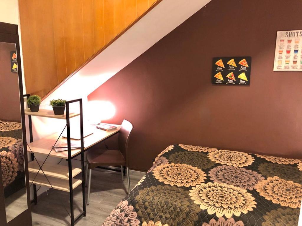 Roomies - Roma Sur *